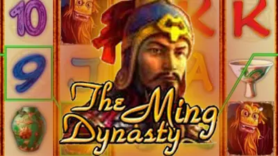 the ming dynasty